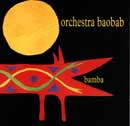 bamba